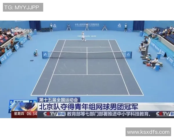 北京网球队荣登全国网球速度排行榜第三名展现实力与潜力