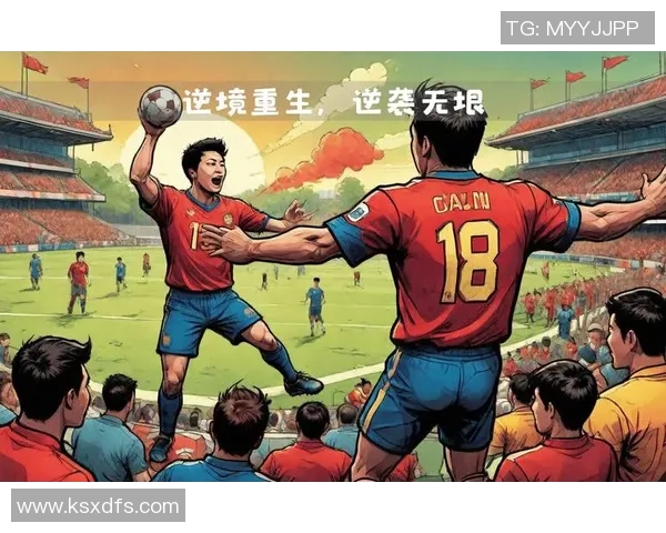 国外足球明星畅谈中国足球发展与文化魅力的独特视角