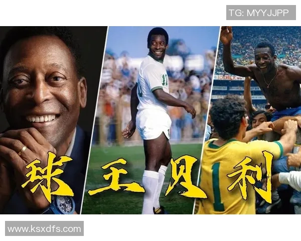 国外足球明星数量揭秘你知道有多少位国际巨星吗